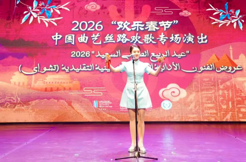 9c3f7fc4-5e12-490d-ade6-439a5fc3e664