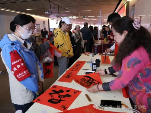 9510de83-f1a9-4e7e-a6b2-bc04ff230e39