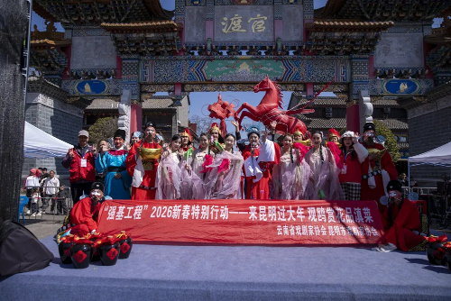 bc8dfe48-6199-4a95-9bd6-70c3d39c5de7