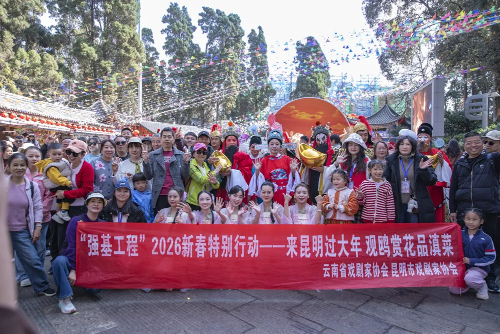 c7a67e85-347a-4050-9ec3-98e24aab9ea5