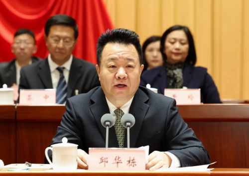 cec8c2d7-f277-4fc0-92d4-443b663f87c8