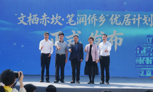 c3a23d3a-8883-46b0-abde-1b865c2098a3 c3a23d3a-8883-46b0-abde-1b865c2098a3