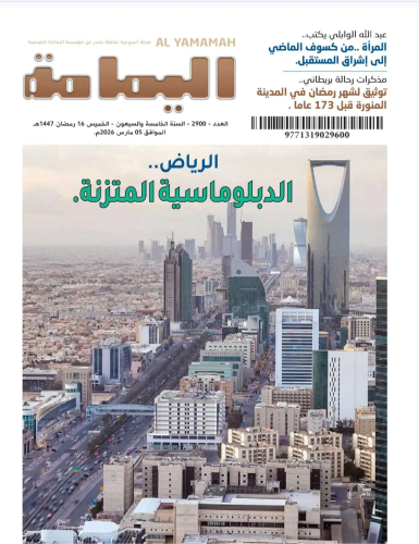 2545dcb4-7839-40cd-a815-c0a64b39f1c4