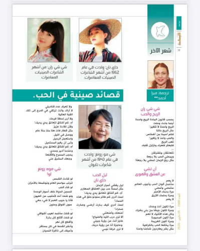 460c337b-58be-4aa2-b347-3b1b5fba02fc