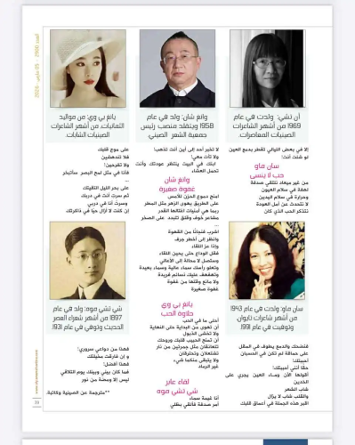 aeacb5f7-5e64-4ecd-a4fc-2f05b77b16a4