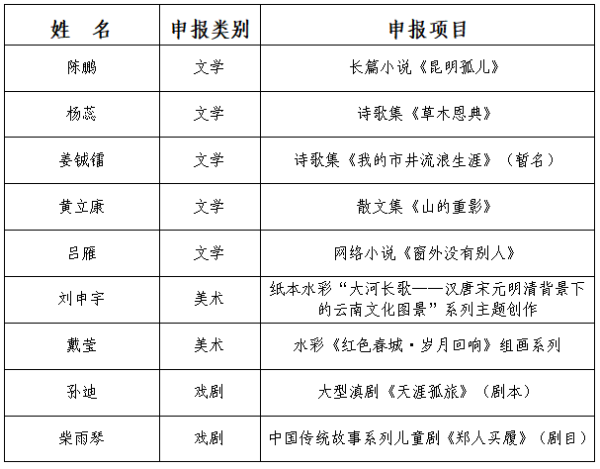 ScreenShot_2026-03-24_165419_260