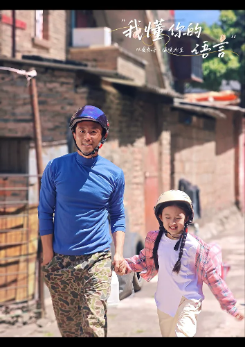 551327f8-d9d2-4597-be9b-79455a6a2f3d 551327f8-d9d2-4597-be9b-79455a6a2f3d