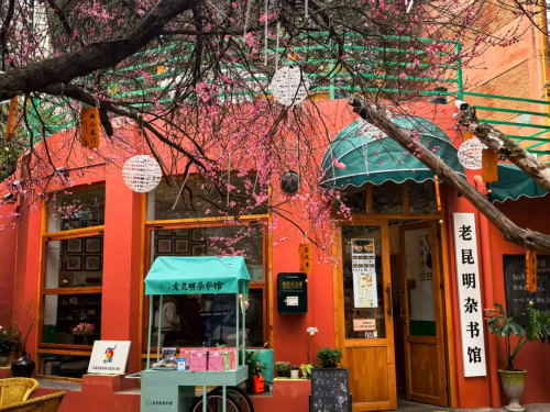 43434f1c-4187-4c98-a44f-1847daf05d0b 43434f1c-4187-4c98-a44f-1847daf05d0b