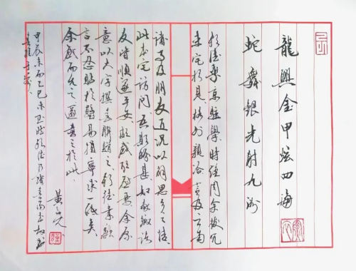 bd39a1f7-9dcf-4894-a1f1-4a02d6310c54