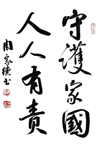 微信图片_20260414114229