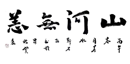 微信图片_20260414114258