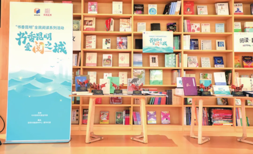 8ca3df87-d833-4d81-800a-7a12b4eda715