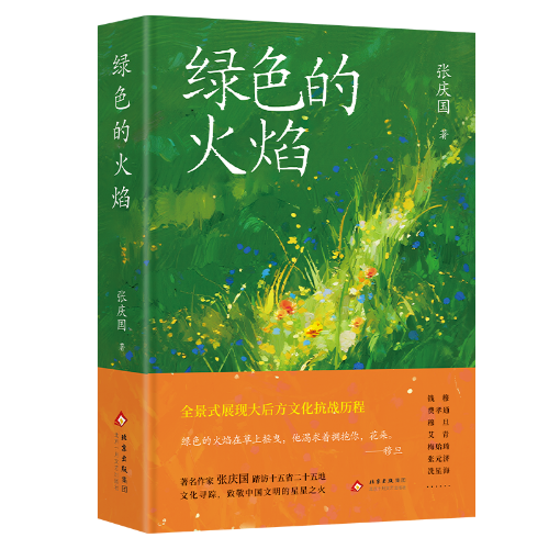 76ce8890-9a53-410f-90d0-2ae8799dd864