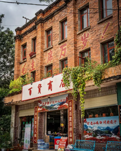 4e05da17-de9a-4ecc-b46a-4d7d1a910ddb