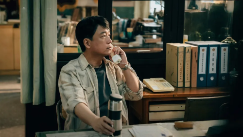 ca884525-7381-49de-b624-f4656b35266a