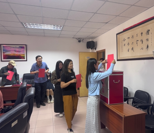 理事会投票现场