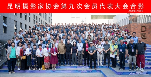 微信图片_20260527165941_576_706 微信图片_20260527165941_576_706
