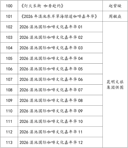 1aabe94c-7383-4ea9-ab40-5f77fe08ec44