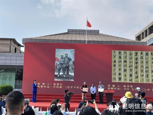 微信图片_20261020154957_1647_6